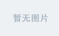 乐发国际国际：开启全球交易新平台